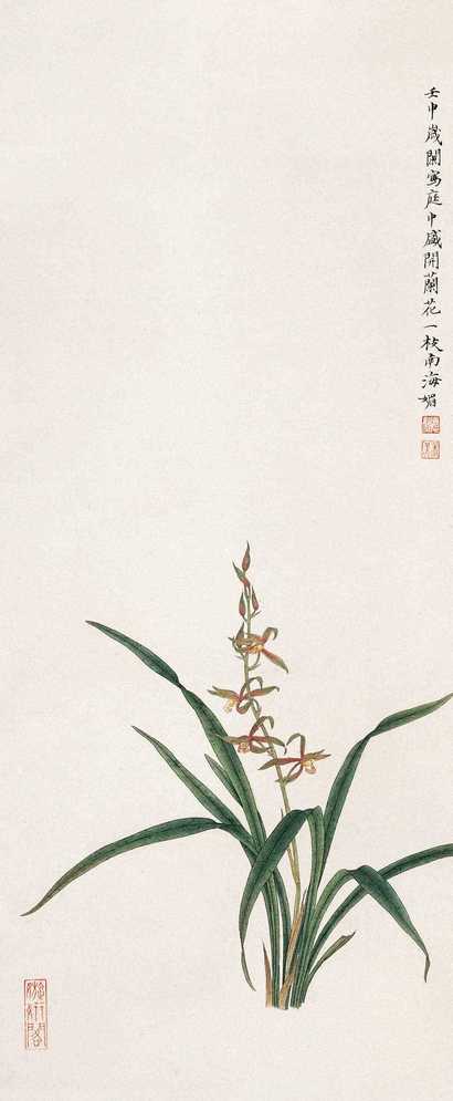 吴美美 1992年作 兰花 立轴